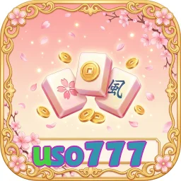 uso777